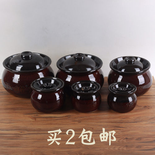 农家明火炖汤盅有盖包邮陶瓷罐