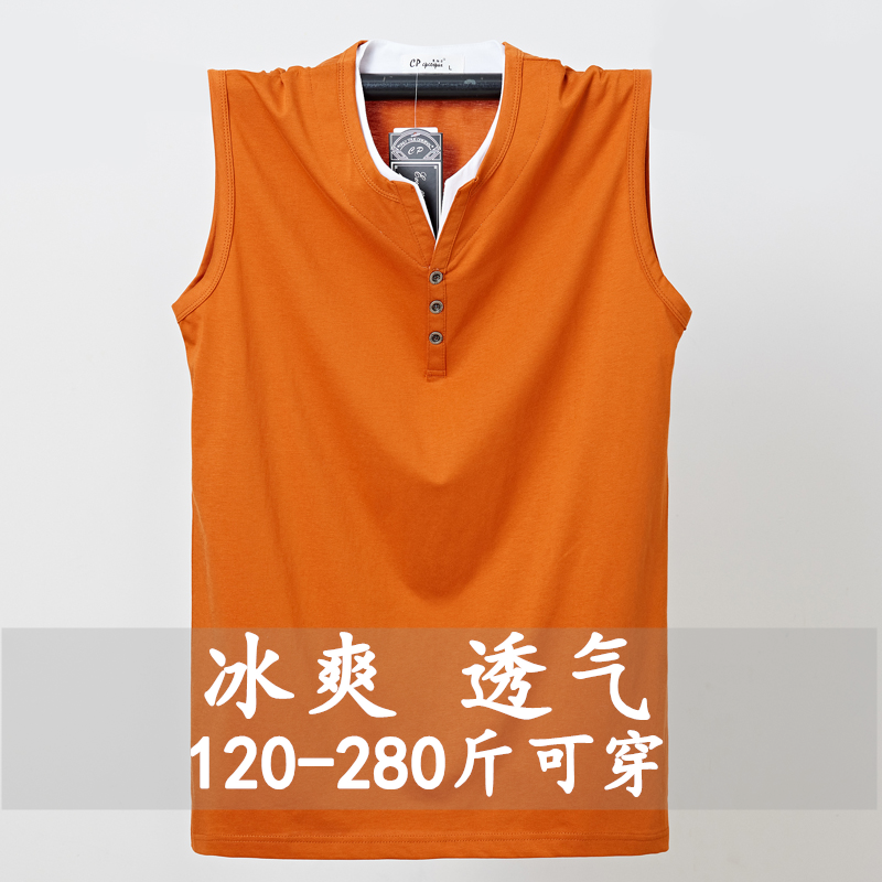 2025夏特大潮胖男宽松休闲薄背心无袖棉t恤加肥加大运动肥佬坎肩