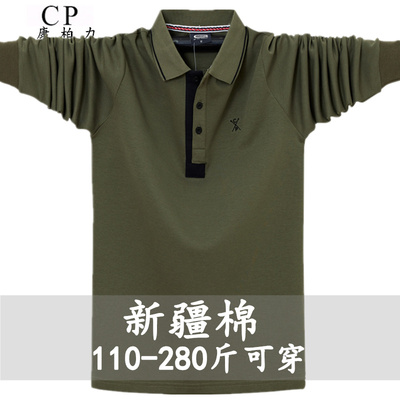 秋冬宽松休闲加肥加大翻领Polo衫