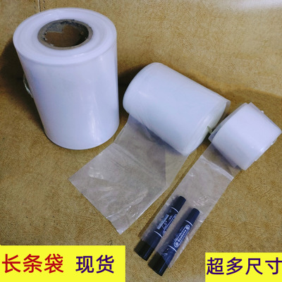 自己要多长剪多长工厂现货实惠
