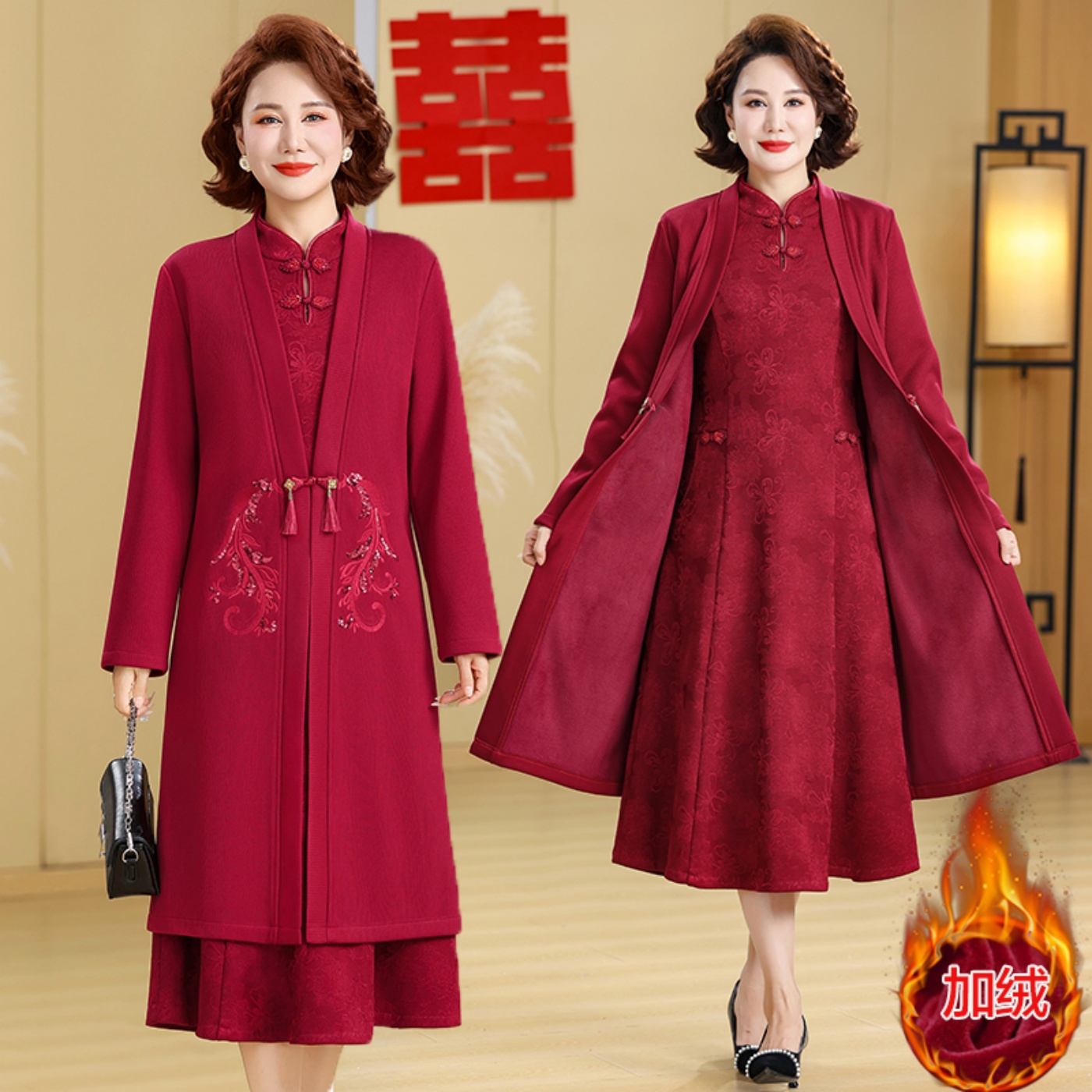 妈妈冬季喜婆婆洋气连衣裙两件套