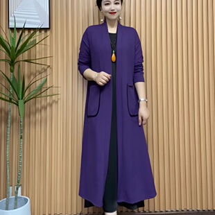 长袖 妈妈装 开衫 外披气质百搭时尚 风衣外套 秋季 减龄纯色中长款 新款