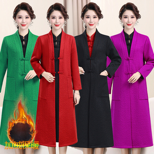 冬装新款妈妈国风盘扣中长款风衣阔太太加绒保暖时尚百搭披肩外搭