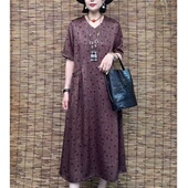 连衣裙气质优雅妈妈装 夏季 百搭减龄中长款 时尚 洋气显瘦A字裙 新款