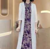 大码 纯色薄款 外套 国风盘扣开叉高端冰丝气质减龄长袖 外披新中式