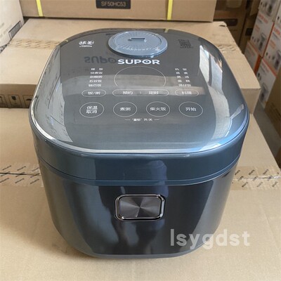 IH电磁加热精铁球釜胆电饭锅