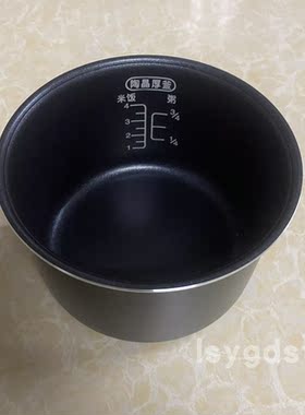 适用苏泊尔电饭煲内胆1.6L升CFXB16YC3-36/16YA22-30陶晶厚釜锅胆