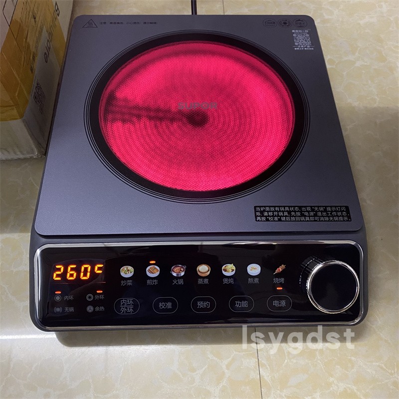 苏泊尔电陶炉中国不挑锅是自动