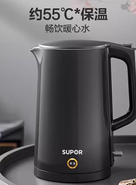 苏泊尔电热水壶SW-17S15A恒温烧水壶全自动家用断电24H保温电水壶
