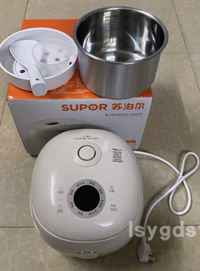 苏泊尔元气小饭团电饭煲SF20YC6005S无涂层316L不锈钢厚内胆2升