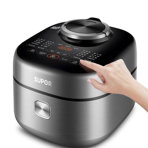 苏泊尔猛火鲜呼吸快速IH电压力锅SY-50FH75Q分钟快手菜