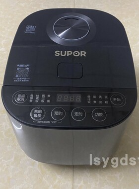 苏泊尔电饭煲SF30FC689多功能3L小型智能迷你煲汤蒸煮饭锅商场款