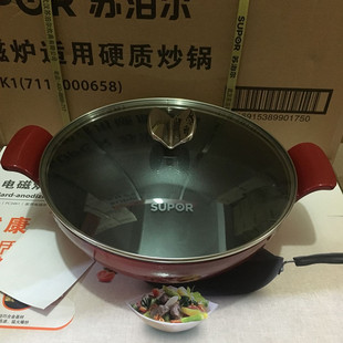 苏泊尔珐琅铸铁炒锅深型煎炒锅FLC28A4双耳生铁锅28CM电磁炉通用