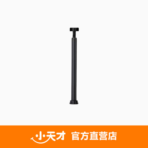 小天才电话手表表耳螺杆 Y/Q/D/Z系列通用单个