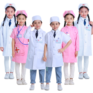 儿童小医生护士白大褂幼儿园男女童装科学家实验室职业表演出服装