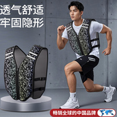 普力艾超薄负重背心女跑步隐形不硌腰健身马甲男体能训练