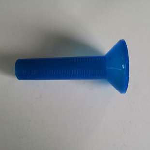 绕线机线筒 塑料线筒 绣花分线机线筒 线卷 线管 绕线机配件