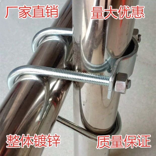 镀锌双u型十字钢管对接卡扣管卡固定器大棚配件大全u型卡牛栅卡箍图片