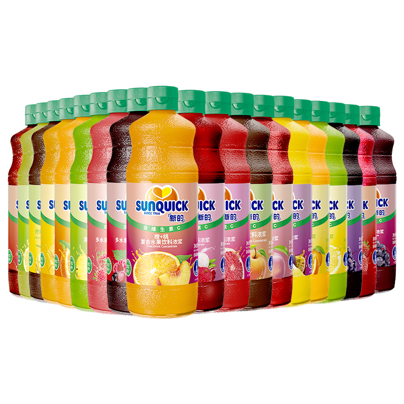 【6瓶装】新的浓缩果汁840ml 700柠檬百香果桃橙汁芒果黑加仑商用