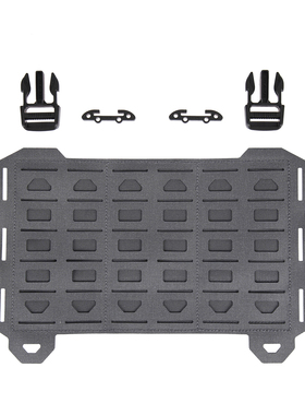 【PSIGEAR官方店】MPCS Molle 背部适配套件 PM10364 灰标