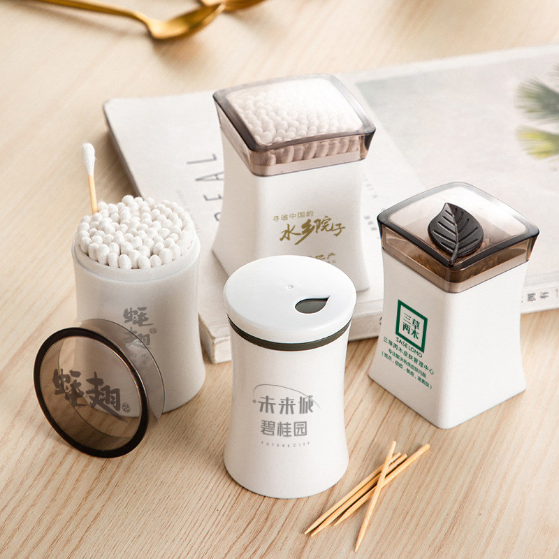 牙签筒定制logo简约广告创意家用便携个性棉签筒饭店餐厅定制logo,收纳整理,牙签盒,淘宝优惠券,粉丝福利购,淘宝优惠卷