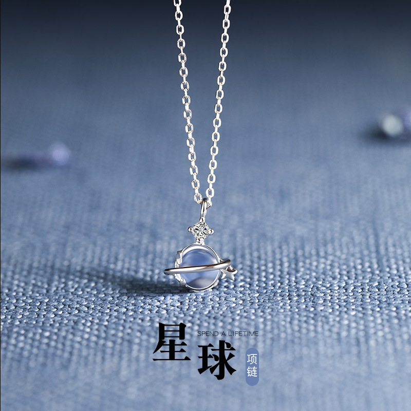 韩版时尚小行星项链女2025年新款星球锁骨链气质简约轻奢小众颈链