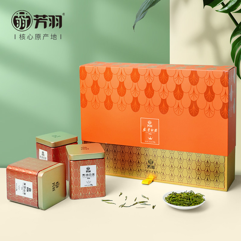 芳羽白茶2023年新茶安吉白茶特级礼盒装250g明前精品正宗绿茶茶叶_虎窝淘