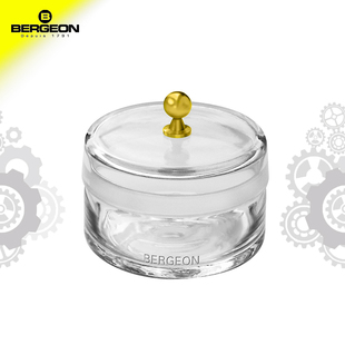 BERGEON 30513  玻璃洗油缸 研磨瓶盖 带把手 实物无LOGO