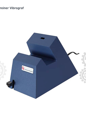 Greiner Vibograf 5549-220 退磁器GR-11220已停产 展示用