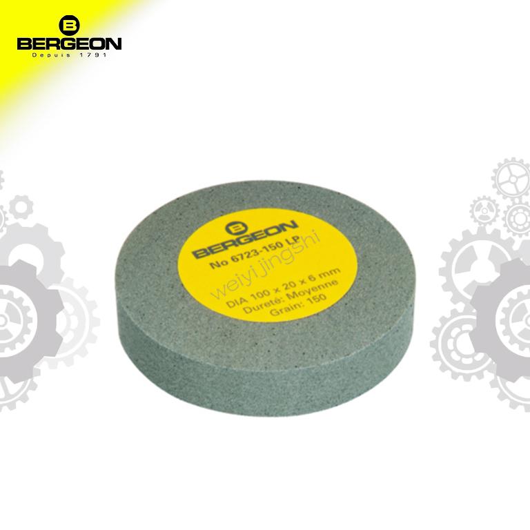 ²©¸ñ¹¤¾ß BERGEON 6723-150LP/GPɳ½ºÂÖ£¨Ï¸/´Ö£©ÊÖ±íάÐÞ¹¤¾ß