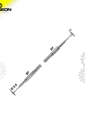 博格工具BERGEON 6767-AF-BF生耳叉咀（6767-AF-BF生耳批配件