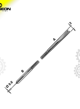 博格工具 全新博格BERGEONBG-6767-B、A生耳叉配件