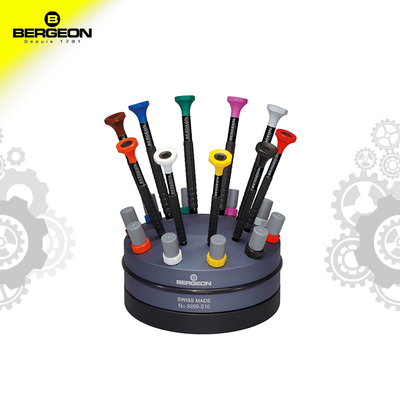 旋转底座螺丝批BERGEON瑞士进口