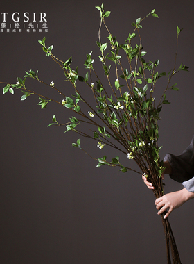 小花叶枝绿叶树枝仿真绿植客厅大件落地装饰花摆件高花瓶插花假花