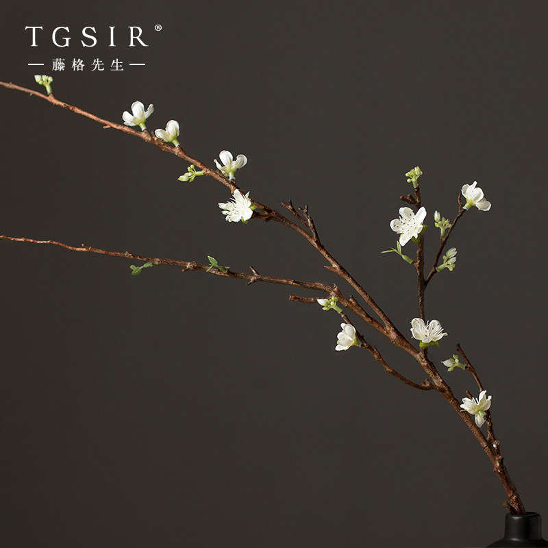 桃花仿真花室内现代餐桌花艺摆件花束装饰插花假花客厅摆设干花,家居饰品,仿真花/假花,淘宝优惠券,粉丝福利购,淘宝优惠卷