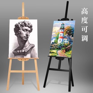画架美术生专用木制素描写生画架实木画板展架套装家用儿童便携可