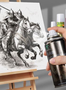 马利定画液素描美术画画定型喷雾水彩色粉彩铅油画棒丙烯画固色剂