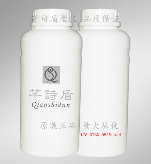 硅胶脱膜剂脱模水氟素脱模剂