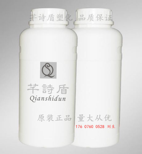 美国瀚森EPON828环氧树脂