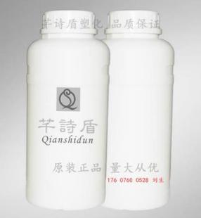 高活性纳米二氧化钛光触媒涂料UV光氧光催化光触媒滤网专用