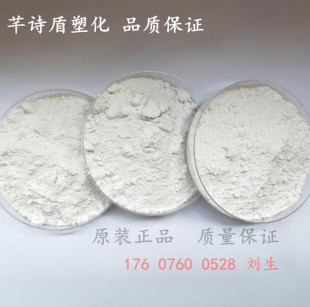 橡胶助剂CBS 促进剂CZ（CBS）橡胶专用硫化剂 促进剂 抗焦性强