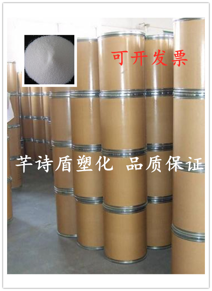 纳米二氧化硅锂电池隔膜材料