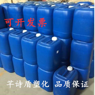 油田破乳剂原油专用反相破乳剂焦油分离水处理脱水剂切削液破乳剂