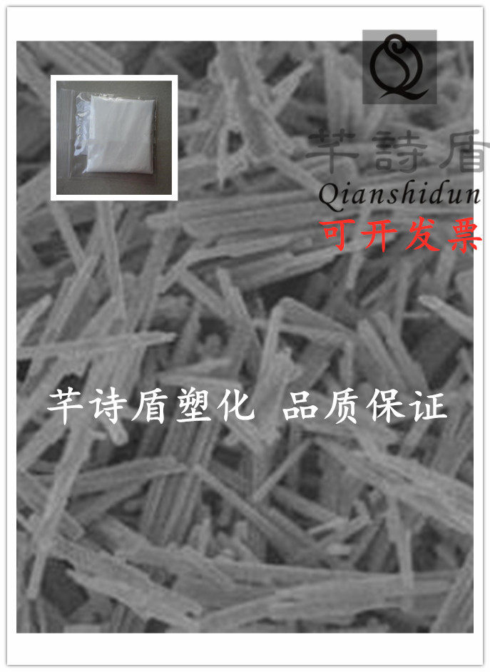 钛酸钾晶须 钛酸钾片晶 摩擦 涂料 耐火材料等添加剂