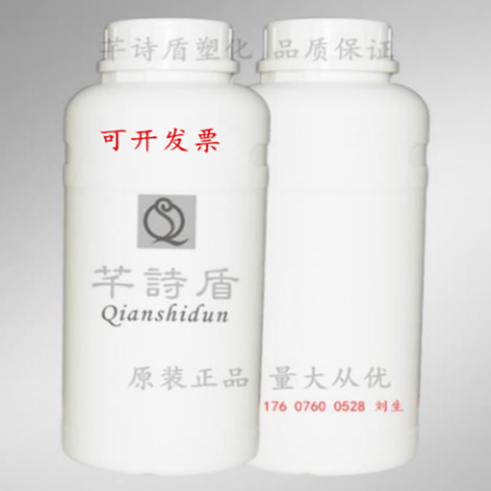 F51双酚A型酚醛环氧树脂