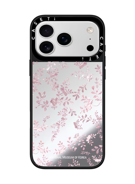 博物馆白色小碎花适用于苹果17promax手机壳/iphone16promax/15pro/14plus/13p/12p套case磁吸手机壳手链