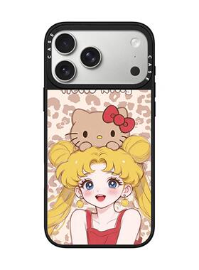 联名豹纹美少女Hellokitty猫苹果17promax壳适用iPhone16pro磁吸15Plus卡通17Air可爱14防摔13保护套