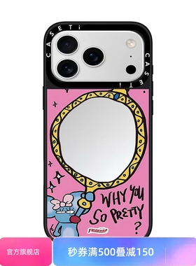 TIPSEVEN魔镜鼠鼠适用于苹果17promax手机壳/iphone16promax/15pro/14plus/13p/12p套case磁吸手机壳手链