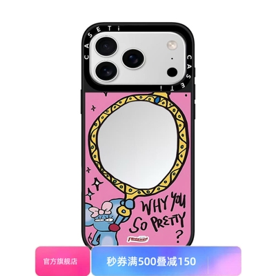 TIPSEVEN魔镜鼠鼠适用于苹果17promax手机壳/iphone16promax/15pro/14plus/13p/12p套case磁吸手机壳手链