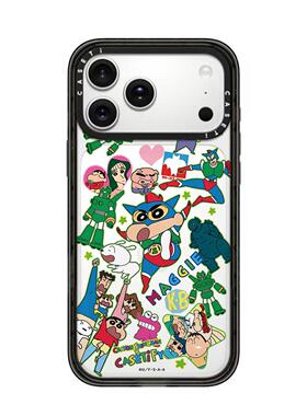 蜡笔小新贴纸系列 适用于苹果17promax手机壳/iphone16promax/15pro/14plus/13p/12p套case磁吸手机壳手链